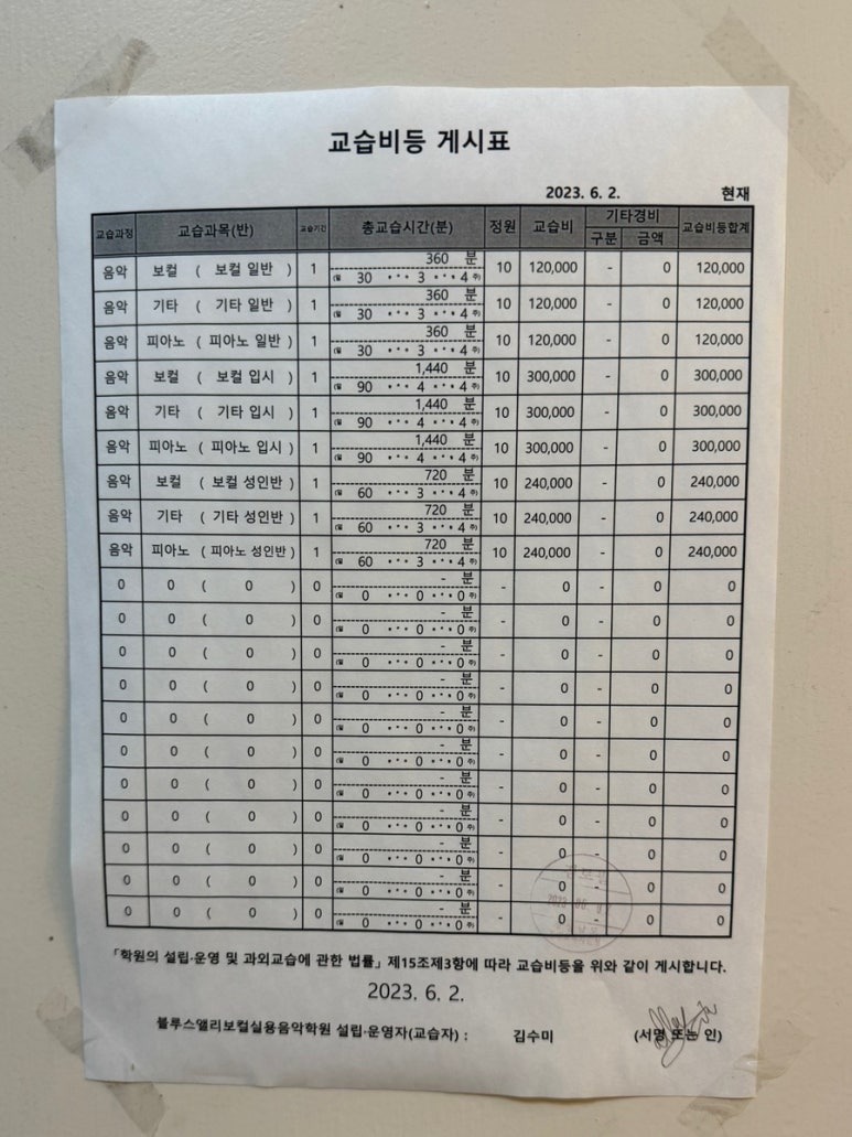 앨리컴퍼니 이미지