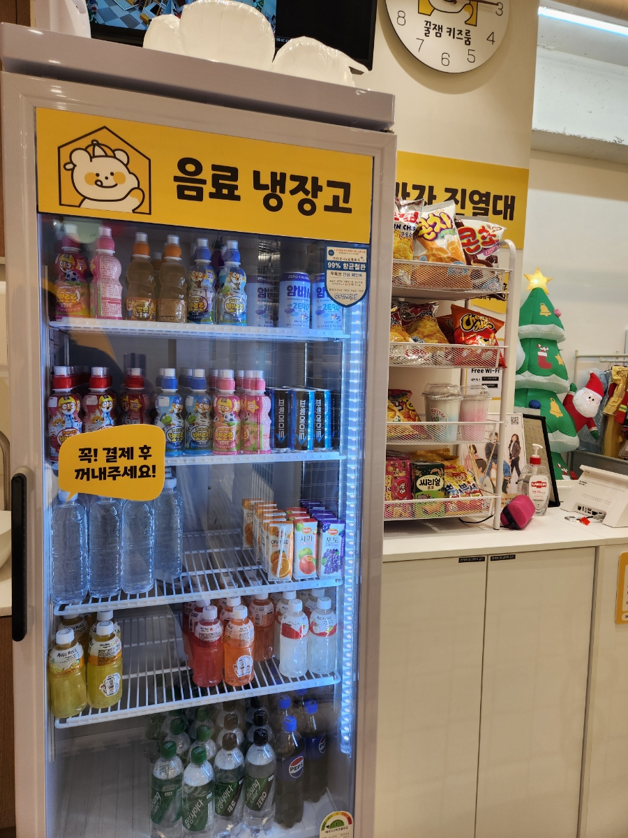 동편매점 이미지