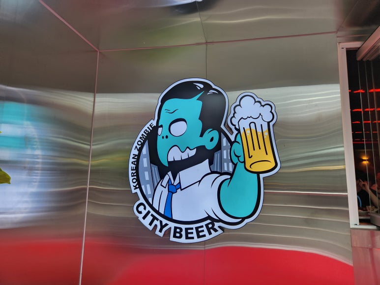 도시맥주 강남역점 이미지