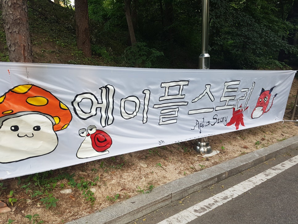 게임친구 이미지