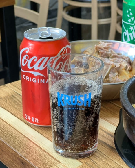 남구로뼛국 사진 5