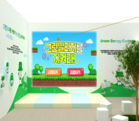 서울환경건축 이미지