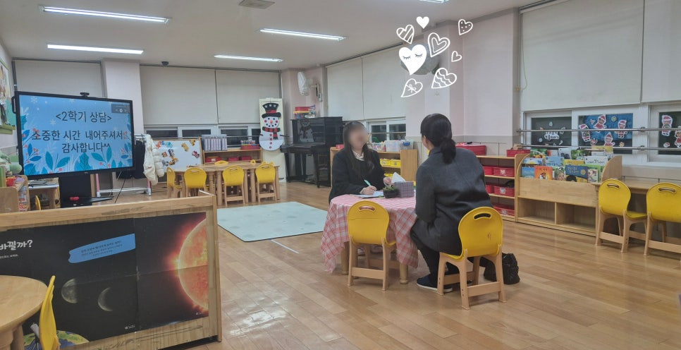 산내들이야기 이미지