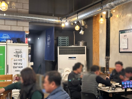 벽돌집 언양불고기 부산당감 이미지