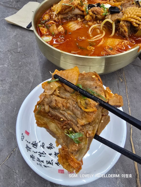 돈짬 이미지