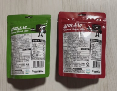 당당헬시푸드 이미지