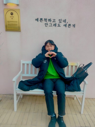 카페진국 이미지
