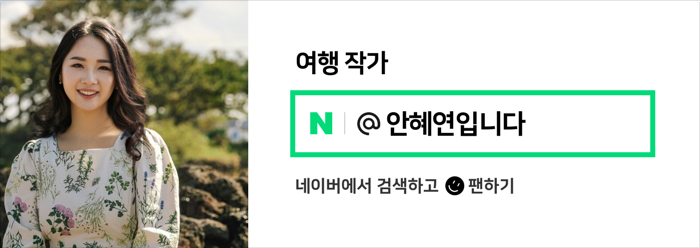 비오비트레블 이미지