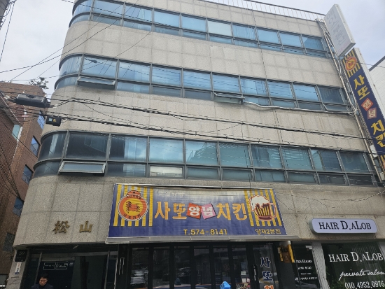 와이테일 이미지