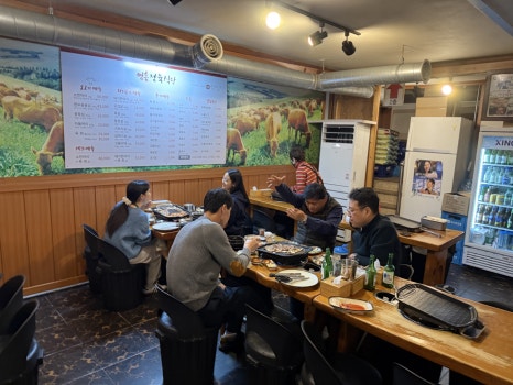 영흥생고기식당 이미지