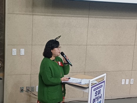 달래강마을관리사회적협동조합 이미지