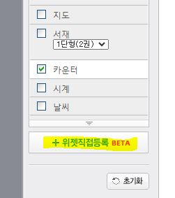 링크PC 이미지