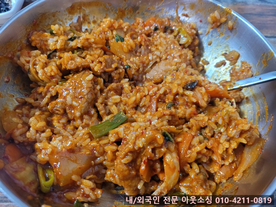 김밥나라 이미지