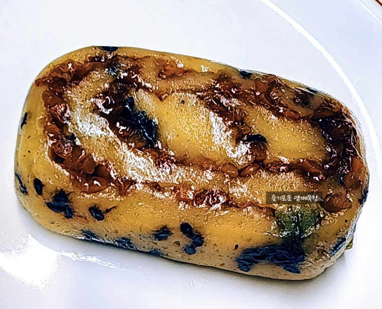 삼근떡집 이미지