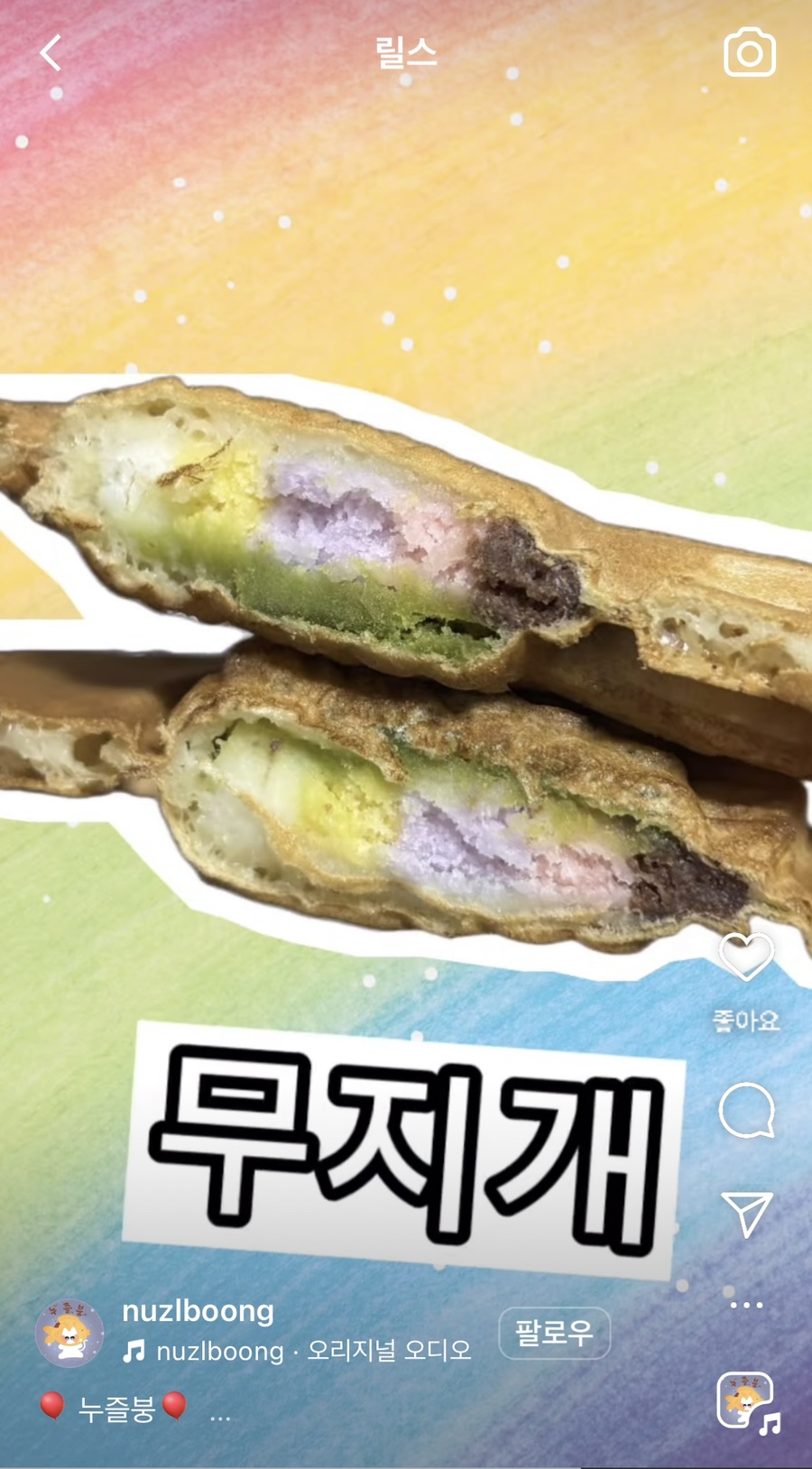 (주)아이디어콩 이미지