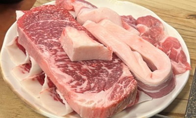 홍길동 흑염소 이미지