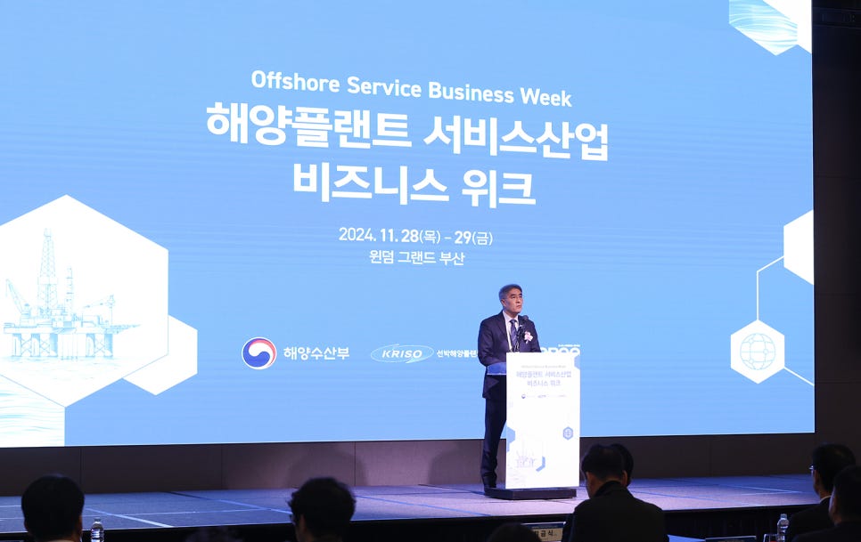 그랜드플랜트 이미지