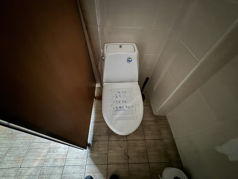 홈박사종합설비 이미지