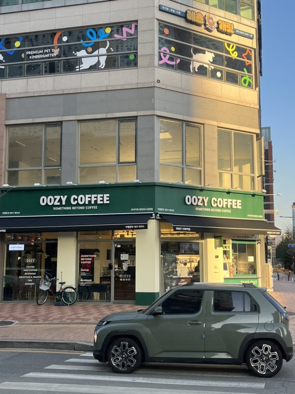 우지커피청라 이미지