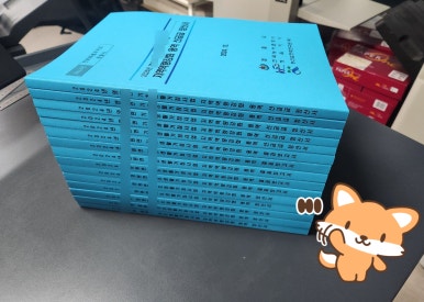 농산업전략연구원 이미지