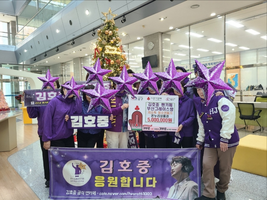 온누리방 이미지