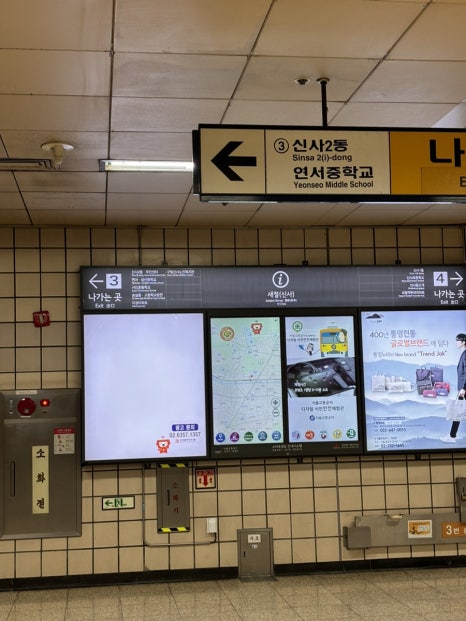 르오케이크 사진 7