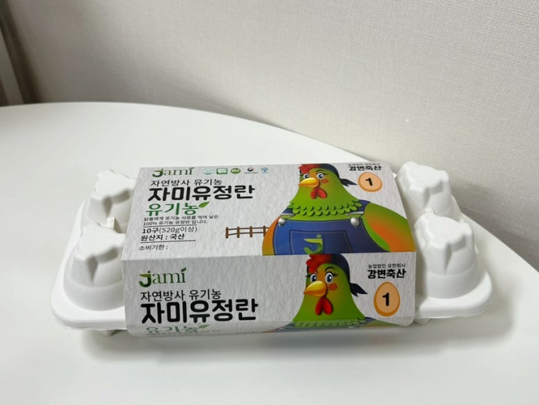 자미유정란 이미지