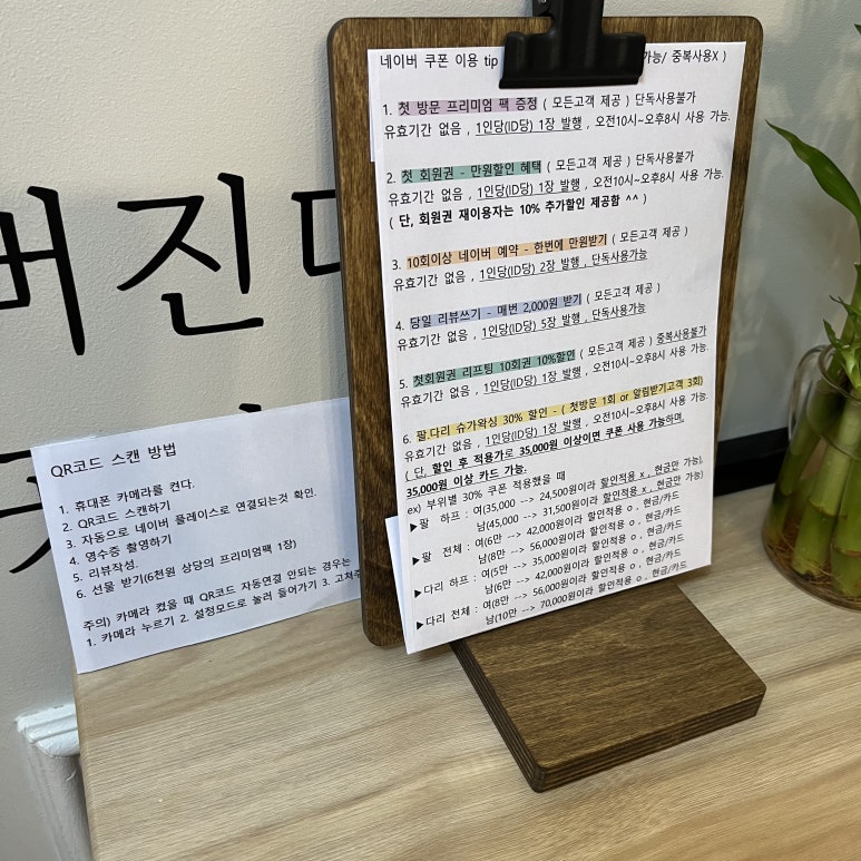 더드로잉뷰티 이미지