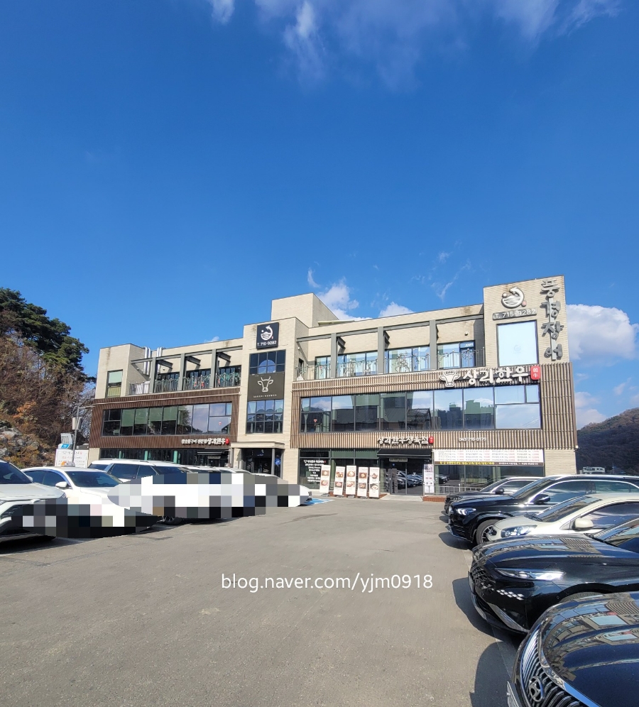 상리한우정육점 이미지