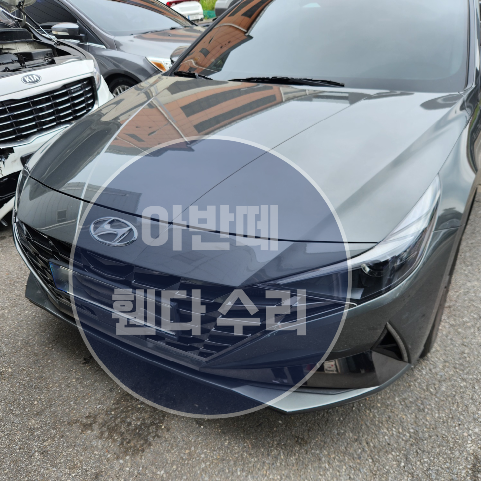 1급다온모터스 이미지