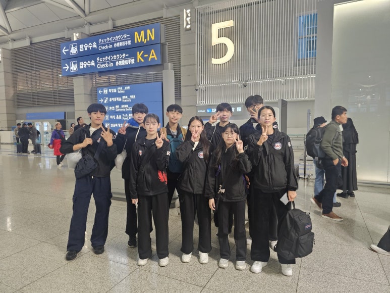 국가대표온새미로 이미지
