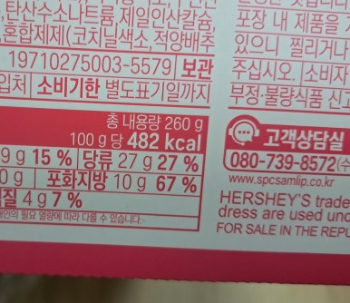 벨케익 이미지