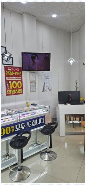 원탑모바일 이미지