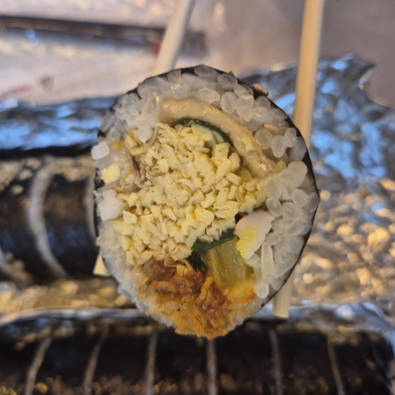 묵호김밥 이미지