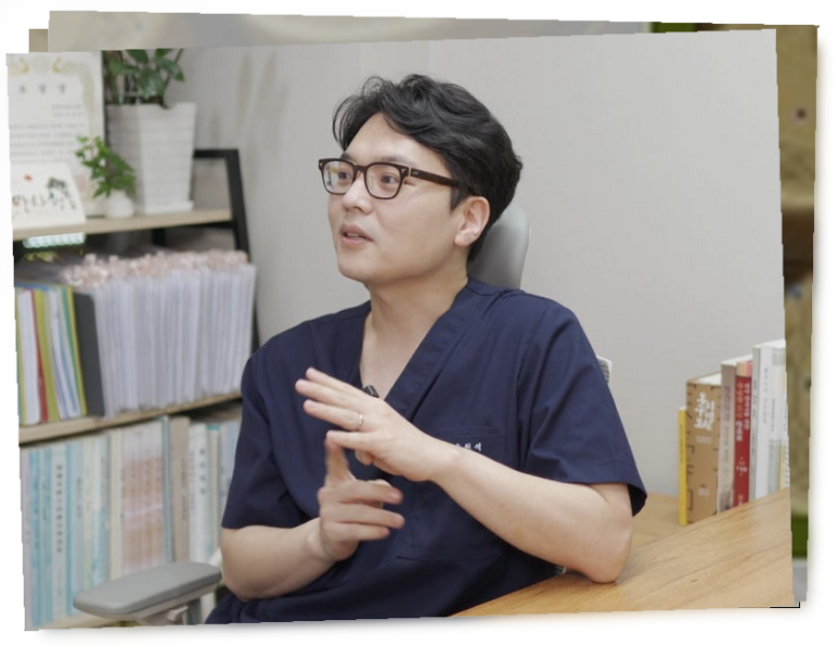 매일백세한의원 이미지