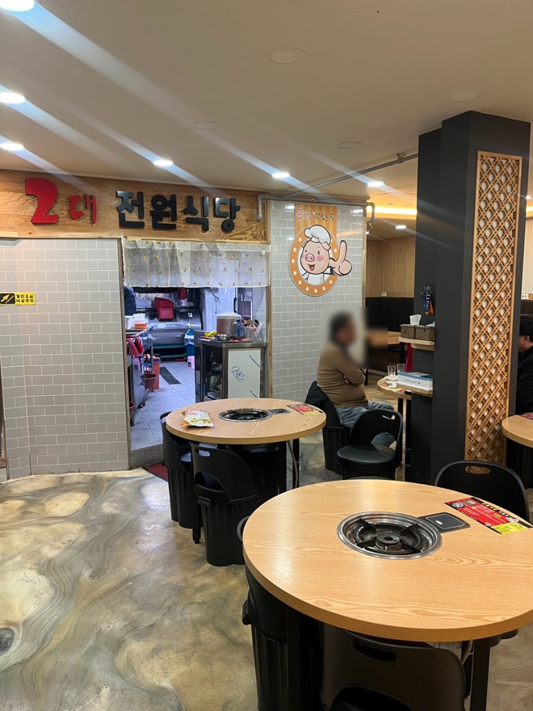 한가득푸드 이미지