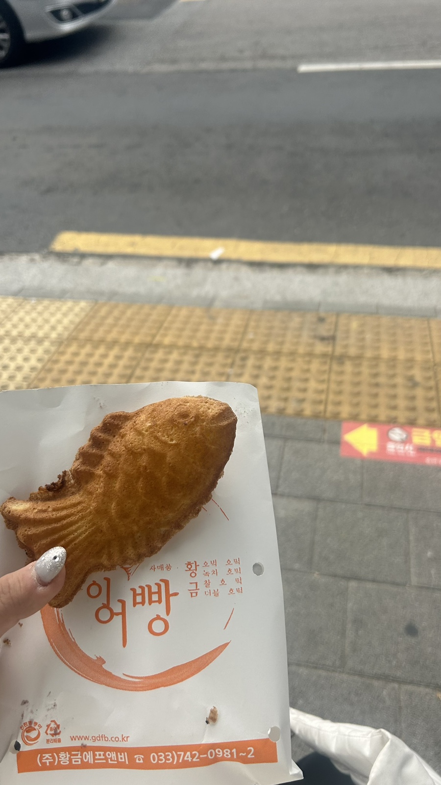 영준이네집 이미지