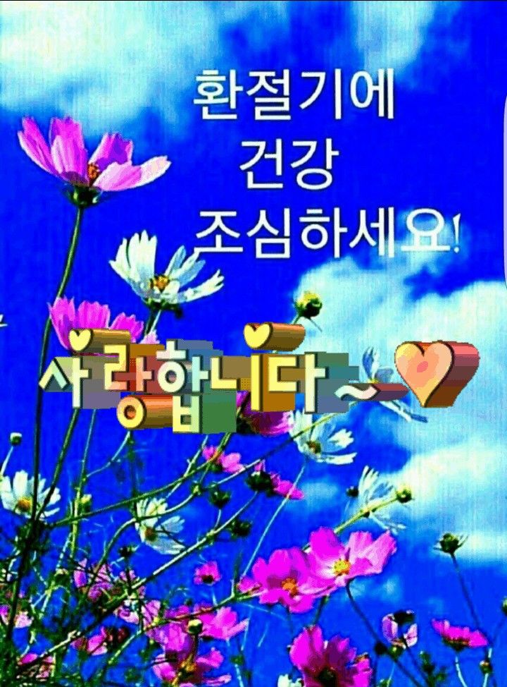 (주)이야기 이미지