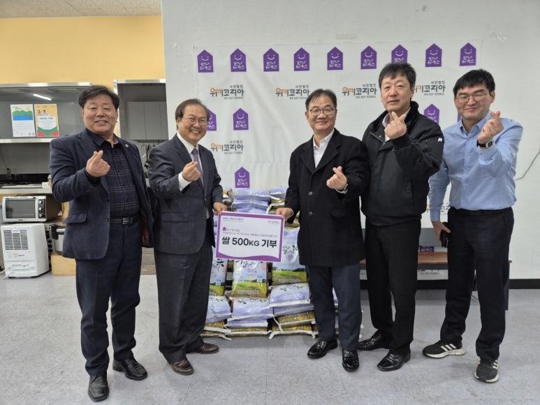 삼영페인트 이미지