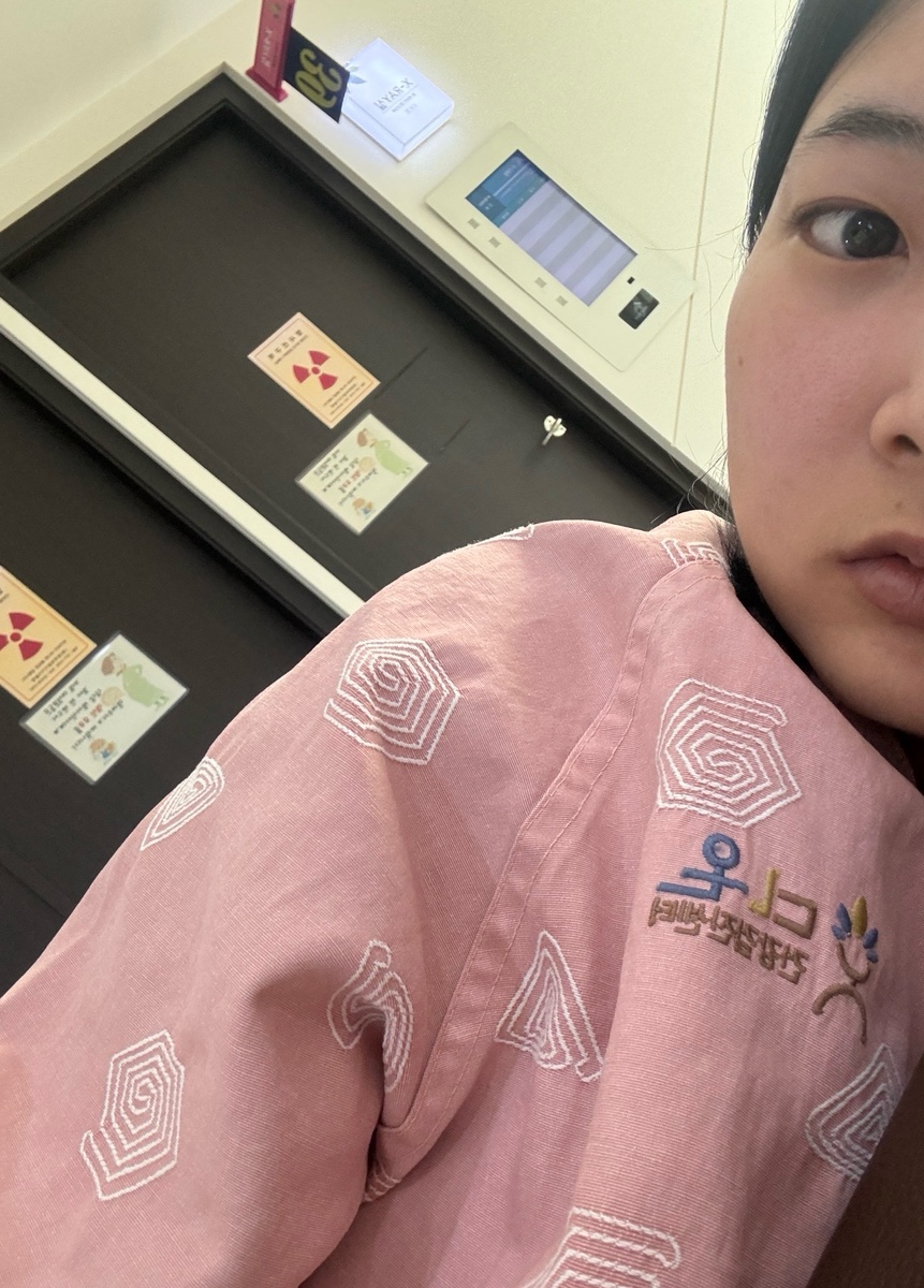 다온헬스케어의원 이미지