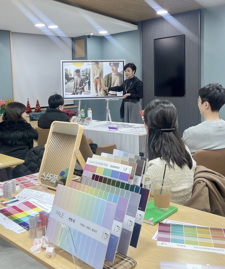 미래씨앤에스 이미지