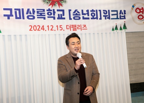 법무법인상록 이미지