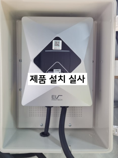 하이프로텍 이미지