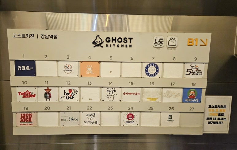 창부리또 이미지