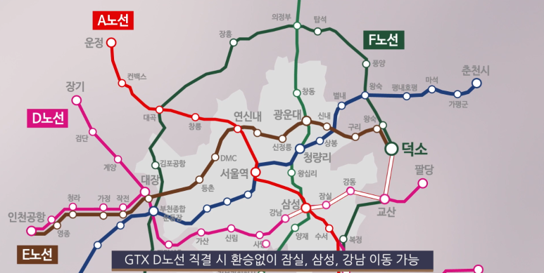 라온E&D 이미지