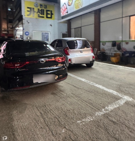 쌈마이대패 아산배방점 이미지