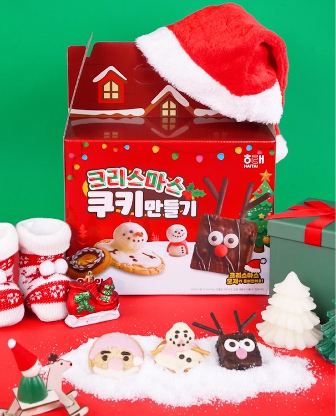 해태집 이미지