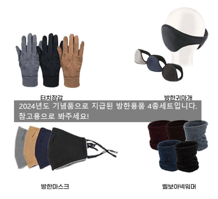 알통모바일 이미지