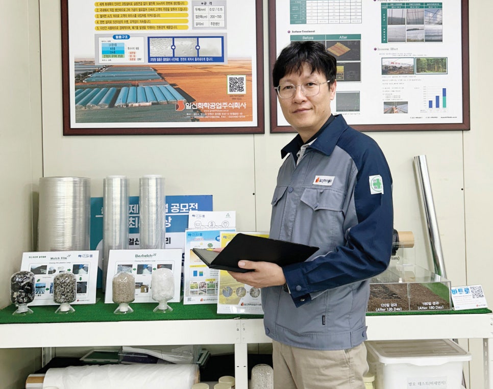 일신축산 이미지