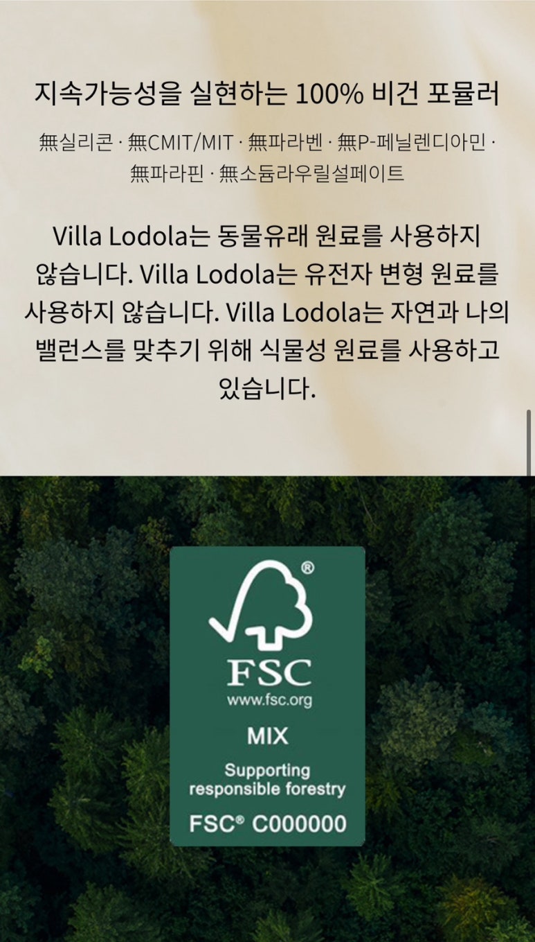재연미용실 이미지